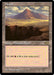 Plateau (Foil)