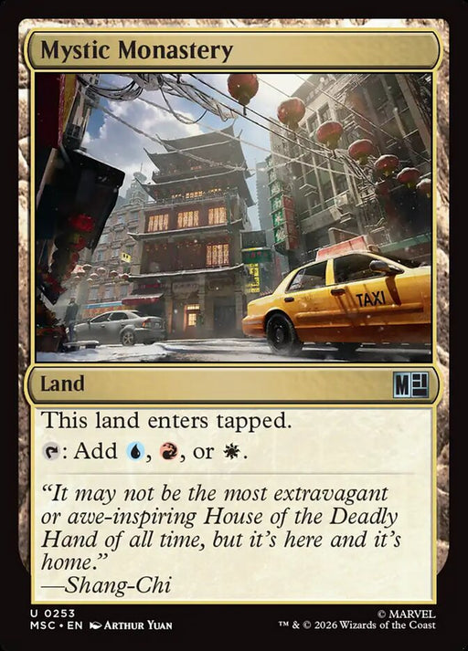 Mystic Monastery - Surge Foil (Foil)