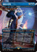 魔女の予見 - Force of Negation - Borderless - Full Art - Inverted