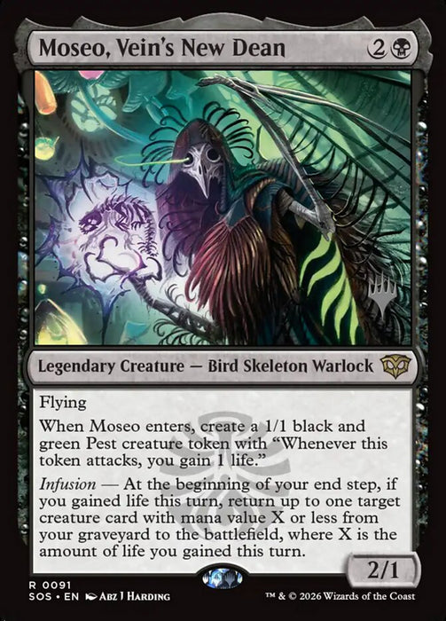 Moseo, Vein's New Dean - Legendary (Foil)