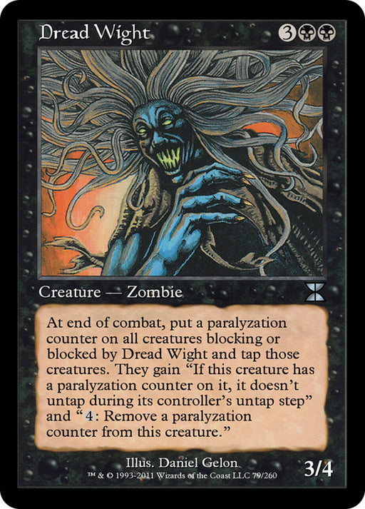 Dread Wight - Retro Frame (Foil)