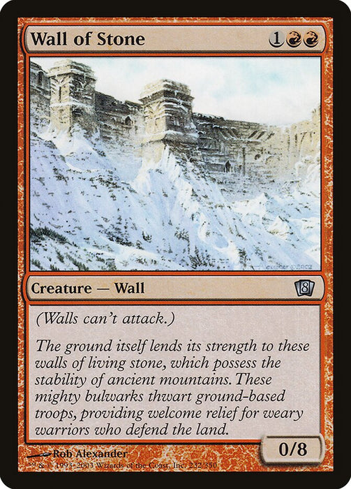 Wall of Stone (Foil)