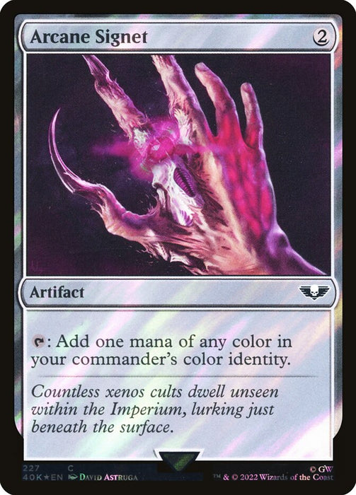 Arcane Signet - Surge Foil (Foil)