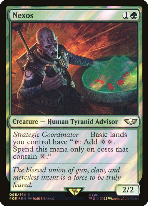 Nexos - Surge Foil (Foil)