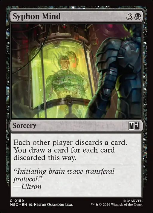 Syphon Mind - Surge Foil (Foil)