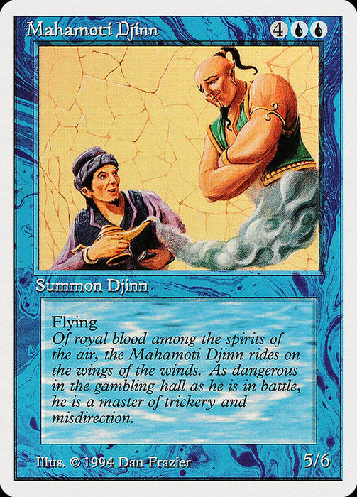 Mahamoti Djinn