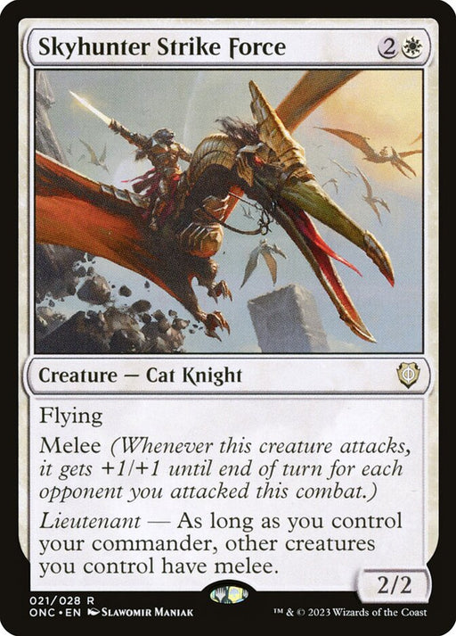 Skyhunter Strike Force (Foil)
