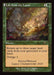 Life from the Loam - Retro Frame - Tombstone (Foil)