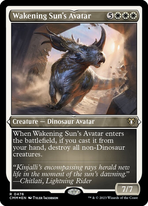 Wakening Sun's Avatar - Etched - Inverted - Etched (Foil)