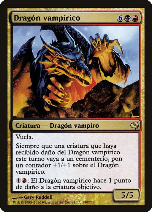Dragón vampírico - Vampiric Dragon