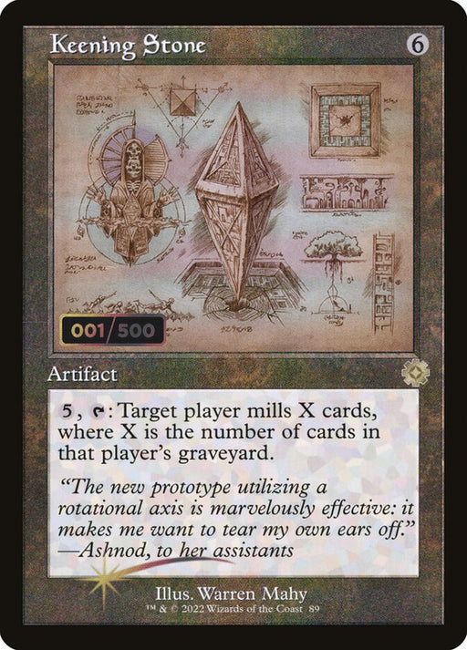 Keening Stone - Retro Frame (Foil)