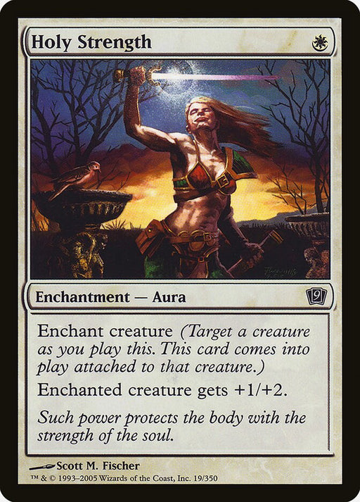 Holy Strength (Foil)