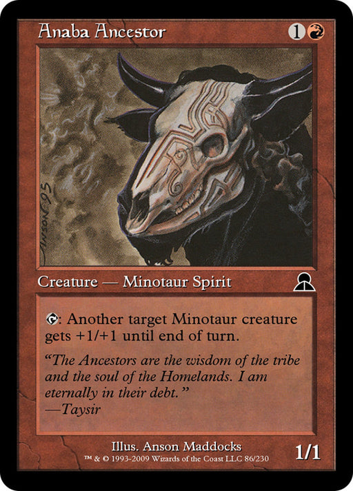 Anaba Ancestor (Foil)