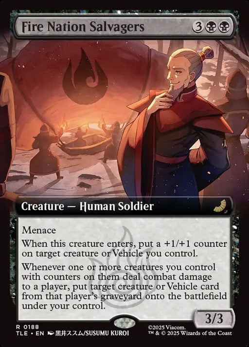 Fire Nation Salvagers - Extended Art