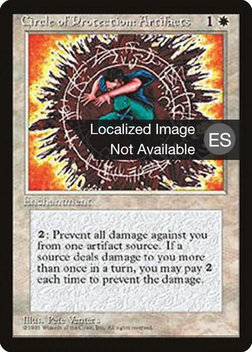 Circulo de protección: Artefactos - Circle of Protection: Artifacts