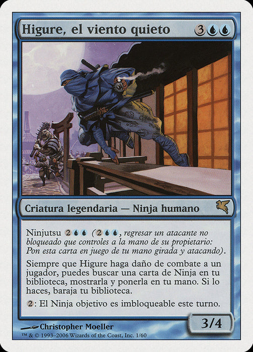 Higure, el viento quieto - Higure, the Still Wind