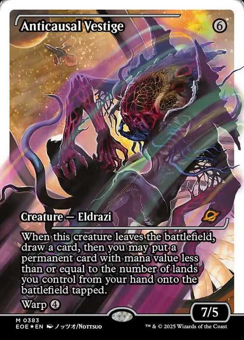 Anticausal Vestige - Showcase - Inverted (Foil)