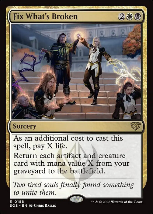 Fix What's Broken (Foil)