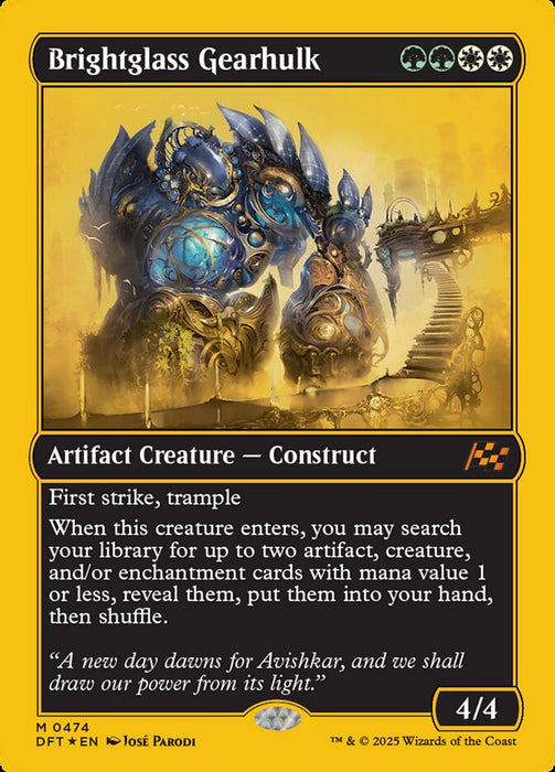 Brightglass Gearhulk - Inverted (Foil)