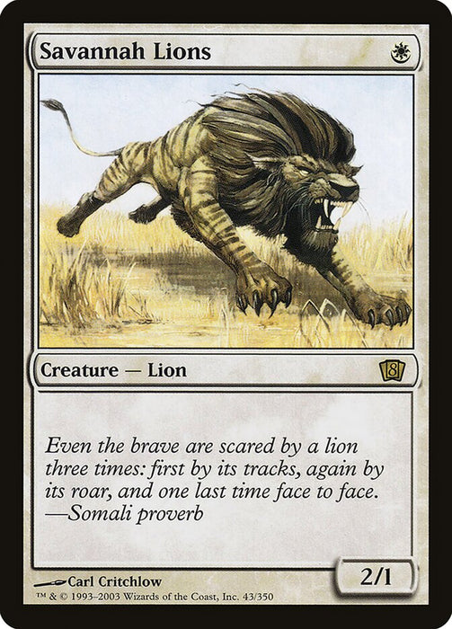 Savannah Lions (Foil)