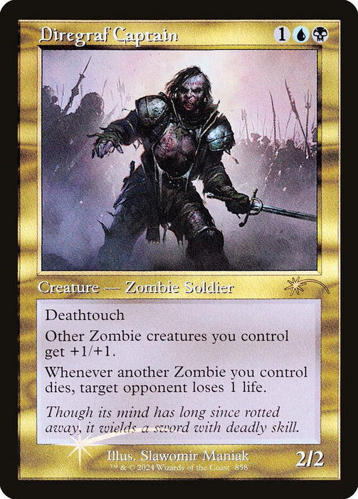 Diregraf Captain - Retro Frame (Foil)