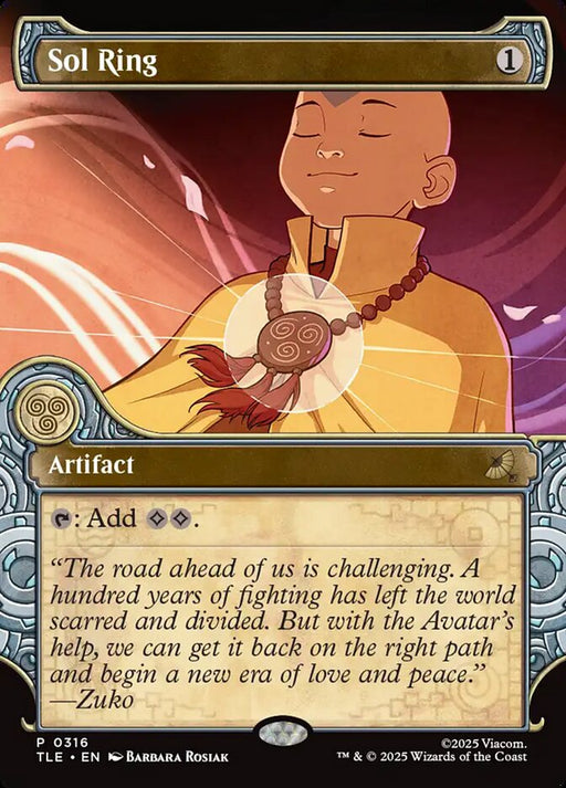 Sol Ring - Borderless - Showcase