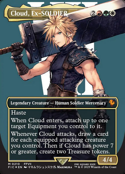 Cloud, Ex-SOLDIER - Borderless - Full Art - Inverted - Legendary - Surge Foil (Foil)