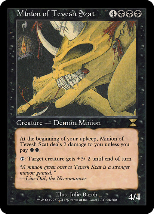 Minion of Tevesh Szat - Retro Frame