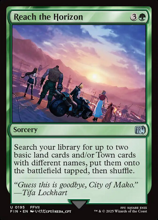 Reach the Horizon (Foil)