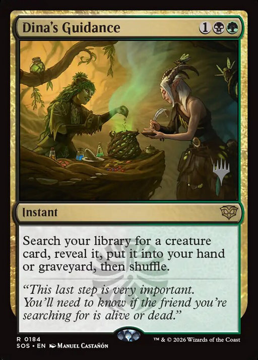 Dina's Guidance (Foil)