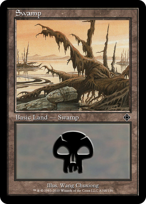 Swamp - Retro Frame