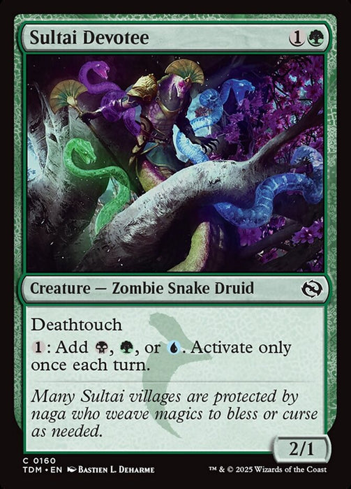 Sultai Devotee (Foil)