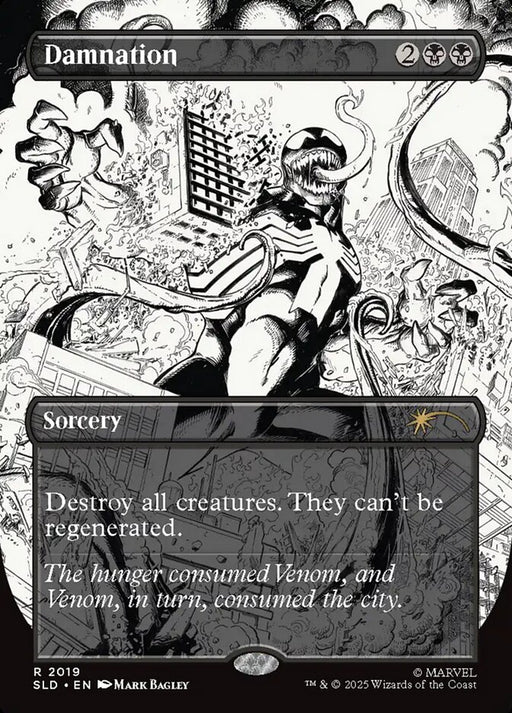 Damnation - Borderless - Full Art - Inverted