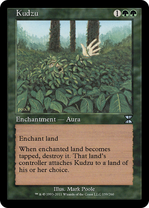 Kudzu - Retro Frame