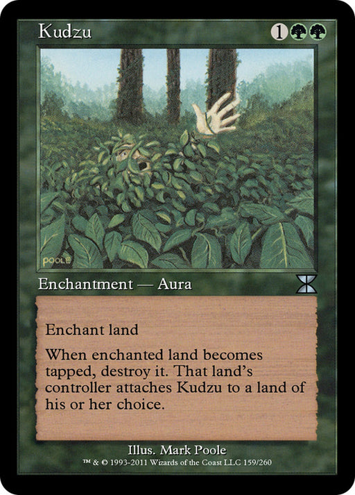 Kudzu - Retro Frame