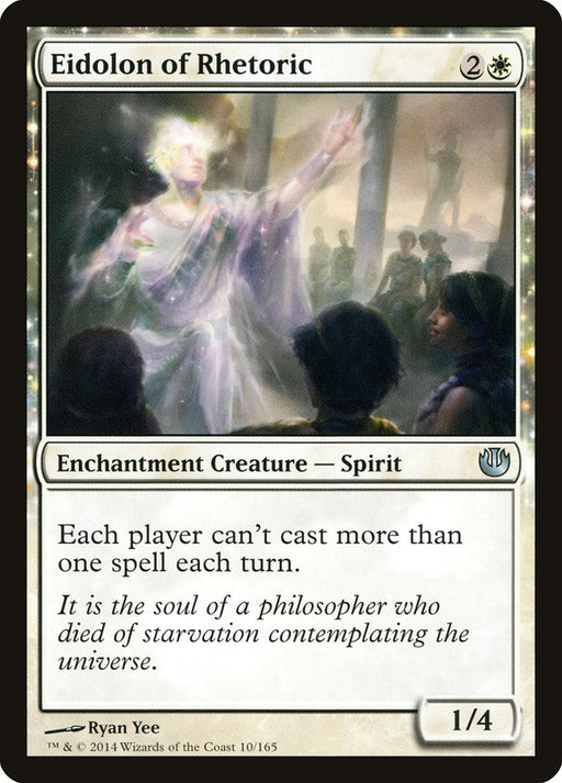 Eidolon of Rhetoric - Enchantment