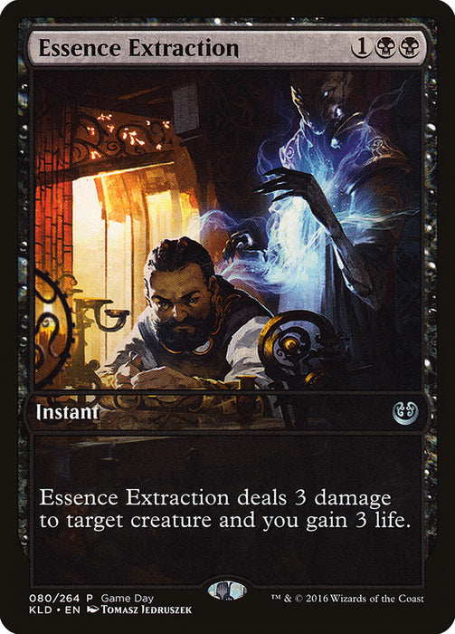 Essence Extraction - Full Art