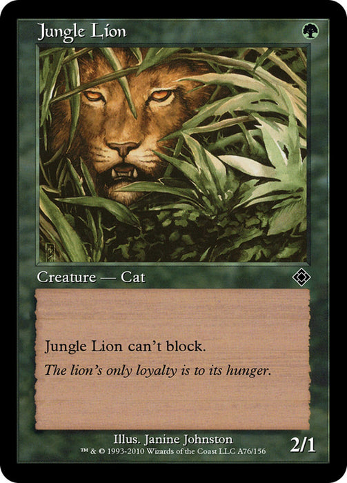 Jungle Lion - Retro Frame