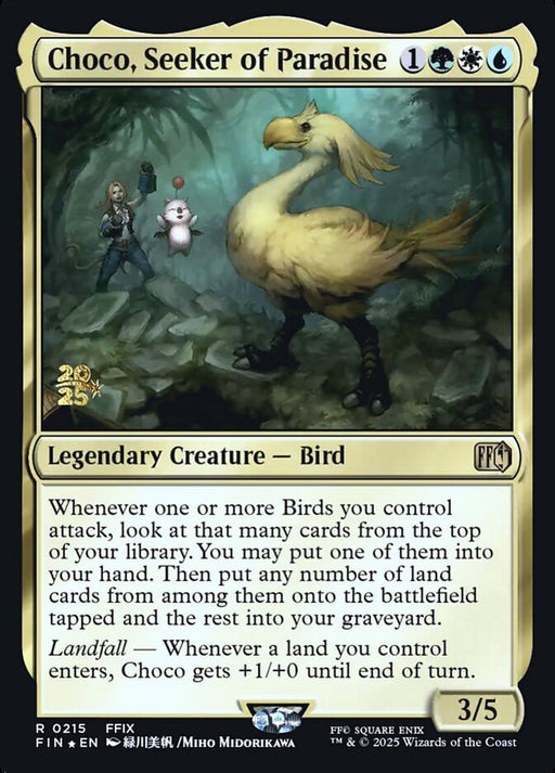 Choco, Seeker of Paradise - Legendary (Foil)