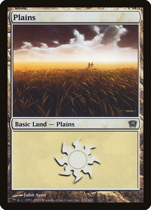 Plains (Foil)