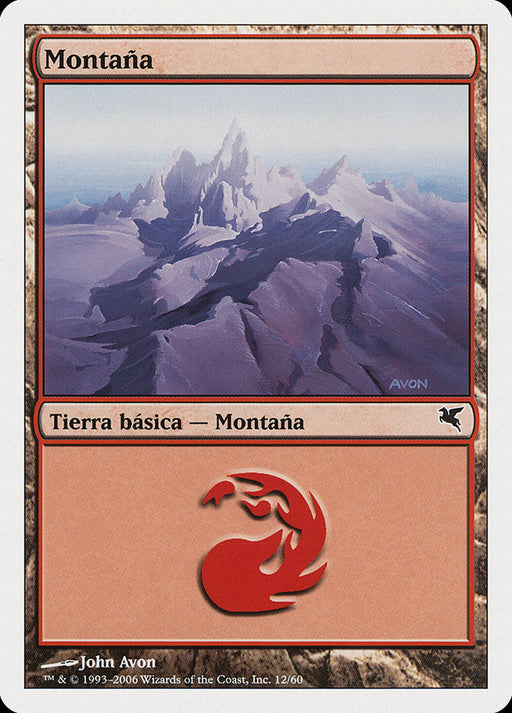 Montaña - Mountain