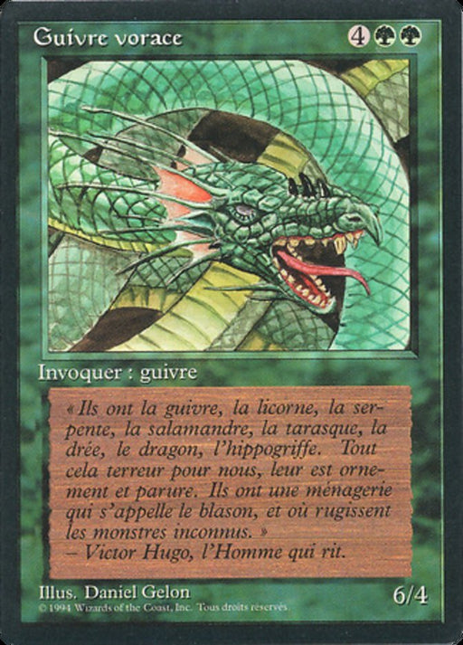 Guivre vorace - Craw Wurm