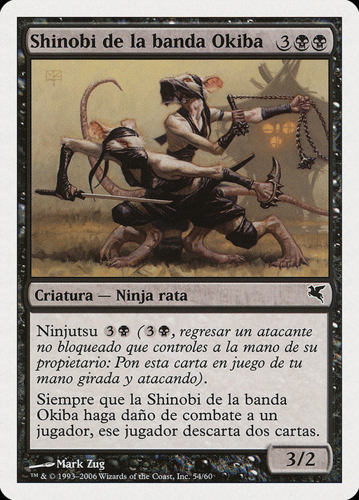 Shinobi de la banda Okiba - Okiba-Gang Shinobi