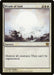 Wrath of God (Foil)