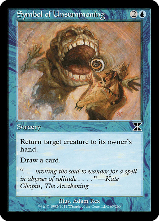 Symbol of Unsummoning - Retro Frame (Foil)