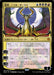 龍神、ニコル・ボーラス - Nicol Bolas, Dragon-God