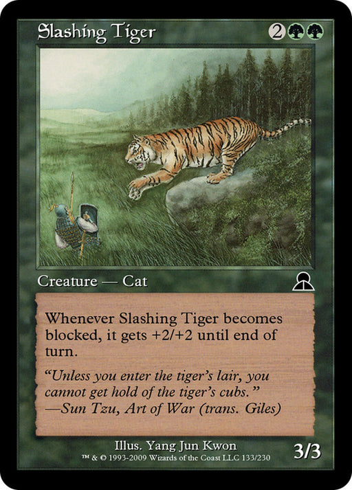 Slashing Tiger (Foil)