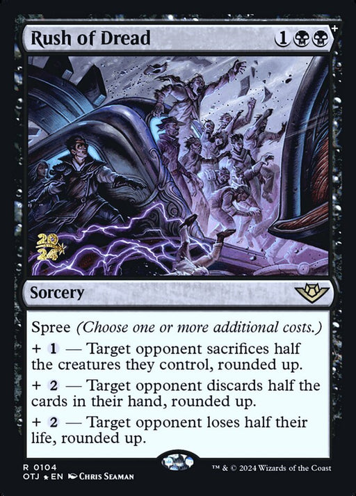Rush of Dread (Foil)