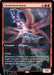 Thunderbreak Regent - Full Art (Foil)
