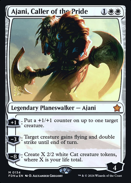 Ajani, Caller of the Pride (Foil)